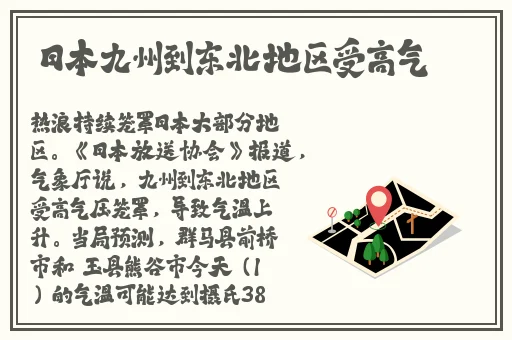 吃瓜网17c爆料