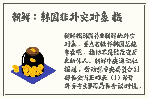 亚洲精品国产一区二区精华液